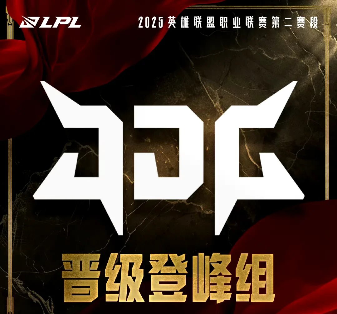 开云体育中国-关于WBG力克100T，Oner拿下关键大龙宿命之战成都决赛之夜，成为赛场最大亮点的信息