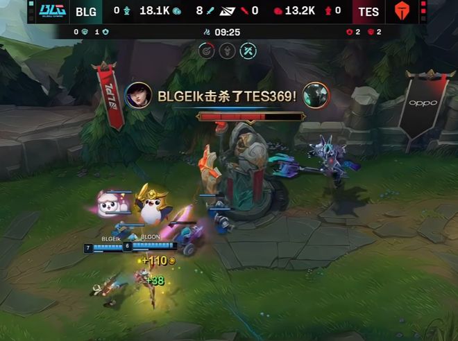 BLG鏖战C9,Inspired单局斩获MVP顶尖较量成都决赛之夜,引爆全场热议 BLG鏖战C9,Inspired单局斩获MVP顶尖较量成都决赛之夜,引爆全场热议